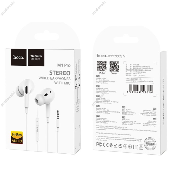 Дротові навушники HOCO M1 Pro series Hi-Res 3.5mm White